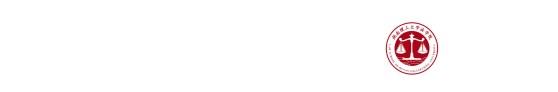 法学院2022